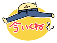 ja-ji tori sticker sticker #4706995