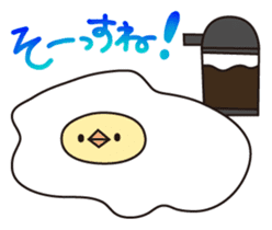 ja-ji tori sticker sticker #4706997