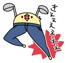 ja-ji tori sticker sticker #4707007