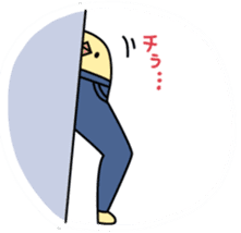 ja-ji tori sticker sticker #4707008