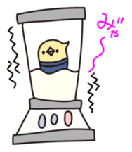 ja-ji tori sticker sticker #4707024