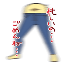 ja-ji tori sticker sticker #4707027