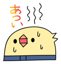 ja-ji tori sticker sticker #4707029