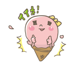 ice chan sticker #4707193