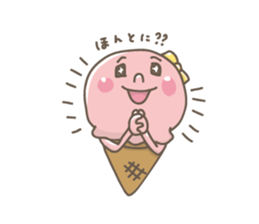 ice chan sticker #4707203