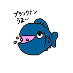 Bun-chan of fish