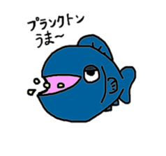 Bun-chan of fish sticker #4707275