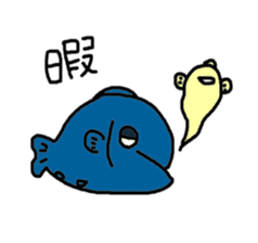 Bun-chan of fish sticker #4707284