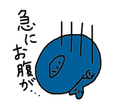 Bun-chan of fish sticker #4707286