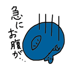 Bun-chan of fish sticker #4707286