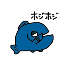Bun-chan of fish sticker #4707294