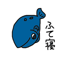 Bun-chan of fish sticker #4707298