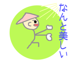 I always work hard Prince. sticker #4707317