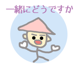 I always work hard Prince. sticker #4707318