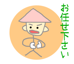 I always work hard Prince. sticker #4707323