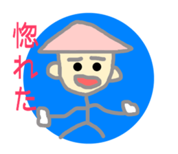 I always work hard Prince. sticker #4707327