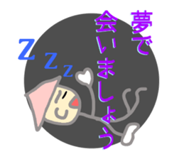 I always work hard Prince. sticker #4707334