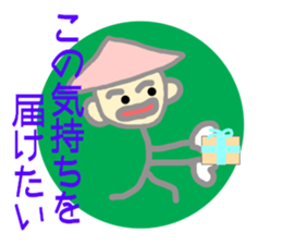 I always work hard Prince. sticker #4707335