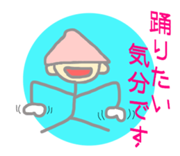 I always work hard Prince. sticker #4707338