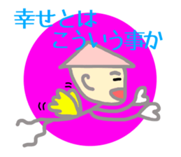 I always work hard Prince. sticker #4707339