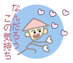 I always work hard Prince. sticker #4707345