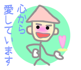 I always work hard Prince. sticker #4707348