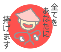 I always work hard Prince. sticker #4707350