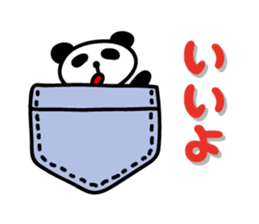 pocket panda sticker by keimaru sticker #4707392