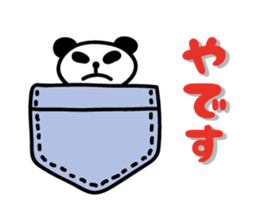 pocket panda sticker by keimaru sticker #4707393