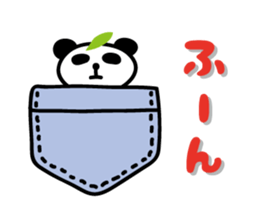 pocket panda sticker by keimaru sticker #4707395