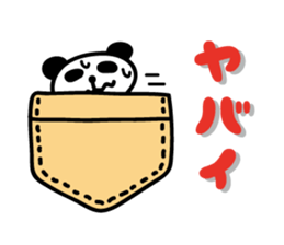 pocket panda sticker by keimaru sticker #4707396