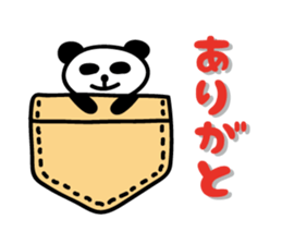 pocket panda sticker by keimaru sticker #4707399