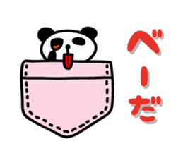pocket panda sticker by keimaru sticker #4707400