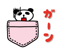 pocket panda sticker by keimaru sticker #4707402