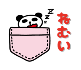 pocket panda sticker by keimaru sticker #4707403