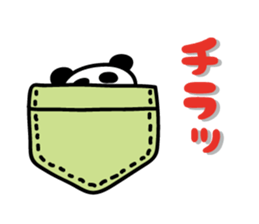 pocket panda sticker by keimaru sticker #4707404