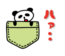 pocket panda sticker by keimaru sticker #4707405