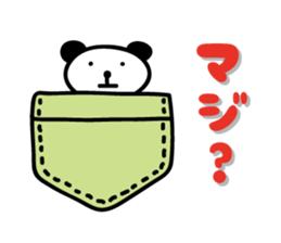 pocket panda sticker by keimaru sticker #4707407