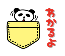 pocket panda sticker by keimaru sticker #4707408