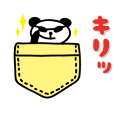 pocket panda sticker by keimaru sticker #4707410