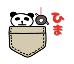 pocket panda sticker by keimaru sticker #4707412