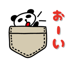 pocket panda sticker by keimaru sticker #4707413