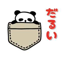pocket panda sticker by keimaru sticker #4707414