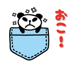 pocket panda sticker by keimaru sticker #4707416