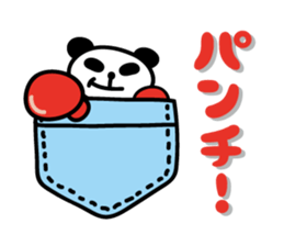 pocket panda sticker by keimaru sticker #4707417