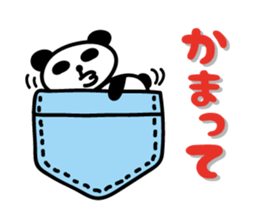 pocket panda sticker by keimaru sticker #4707419