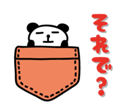 pocket panda sticker by keimaru sticker #4707422