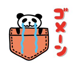 pocket panda sticker by keimaru sticker #4707423