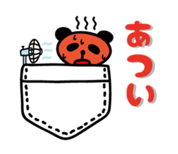 pocket panda sticker by keimaru sticker #4707427