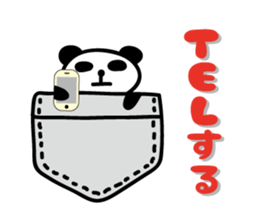 pocket panda sticker by keimaru sticker #4707429